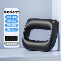 Relora Deep Relief Massager