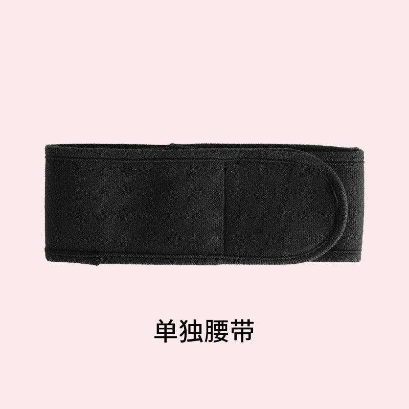 Two-in-one fascia ring Fascia Muscle Relaxation Mini high-frequency Electric Shaping Yoga ring